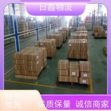 澄海至利川物流/货运专线网点遍布全国