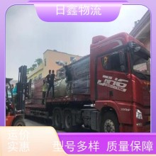 潮州至菏泽货运专线哪家好上门提货，天天发车