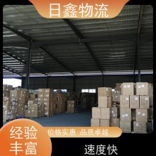 惠来发安陆零担货运专线期待与您合作