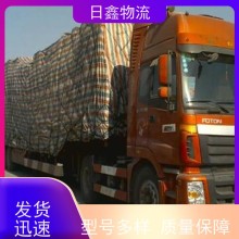 揭阳至高州货运专线公司期待与您合作