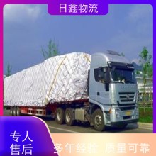 饶平钱东发到淄博货运专线公司低价高效