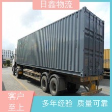 饶平钱东至新乡货运站哪家便宜提供好的服务