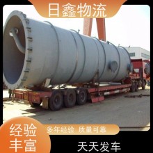 澄海发到吉林货运站哪家便宜网点遍布全国
