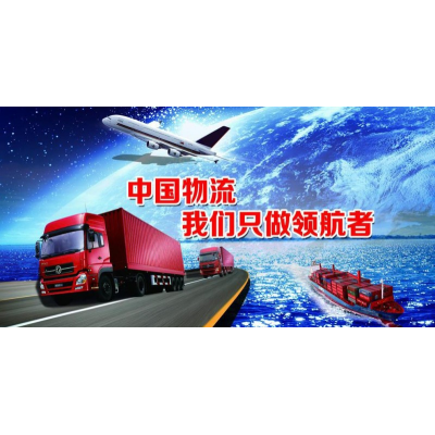 揭西发宿州物流/货运公司哪家好值得信赖图3