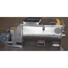 土壤改良剂混合无重力混合机CH-CWZL-300