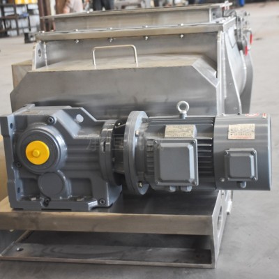 土壤改良剂混合无重力混合机CH-CWZL-300图3