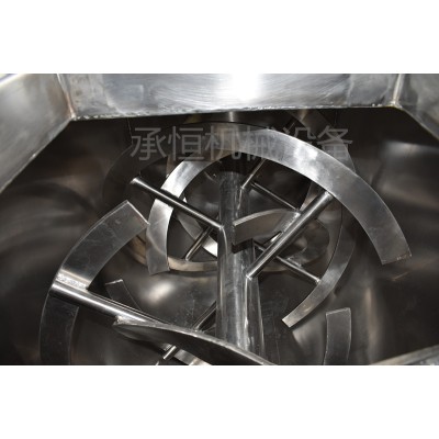 电气石粉混合螺带混合机CH-CWLD-300图3