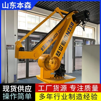 腻子粉本森关节120码垛机器人图3