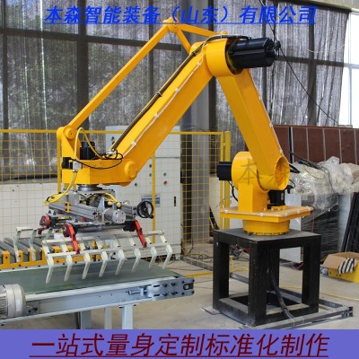 腻子粉搬运机器人本森关节120码垛机图3