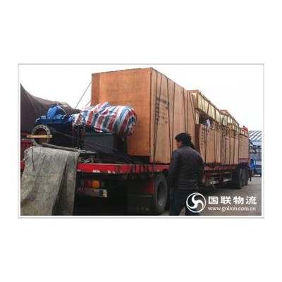 云霄发鹤壁专线物流货运值得信赖图2