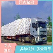 普宁发九江货运专线信誉为本