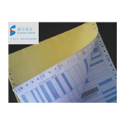 供应可变条码提单印刷、可变条码货运提单印刷服务、可变条码提单印刷图3