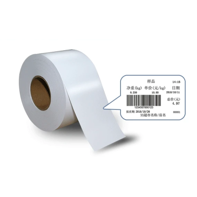 供应无底纸热敏标签纸定做商超外卖封口贴打印无底纸标签批发图3