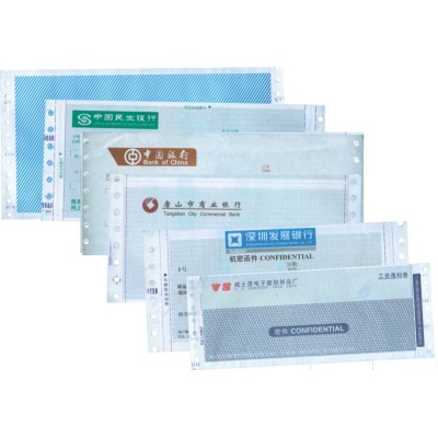供应银行密码信封机密函件密码纸定制印刷图2