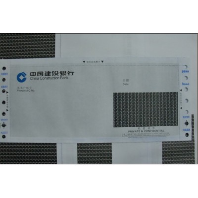 供应银行密码信封机密函件密码纸定制印刷图3