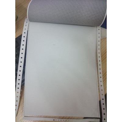 定制评标专家库专家抽取密码纸图2