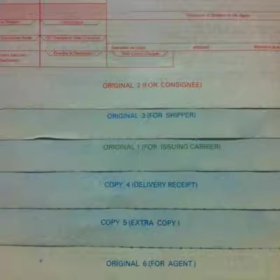 厂家直销连续打印通用空运提单 6联空运提单纸 Air Waybill提单图3
