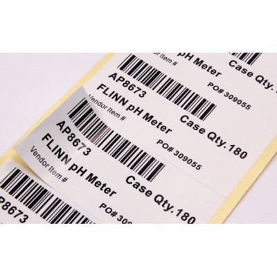 供应可变条码二维码表格印刷图3