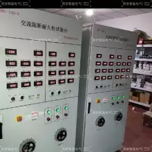 二极管专用静态参数试验台