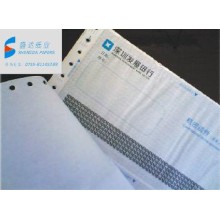 供应银行保密函件纸 密码信封纸印刷