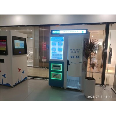 社保自助照相机 自助拍摄社保证件照设备 自助拍照机图2