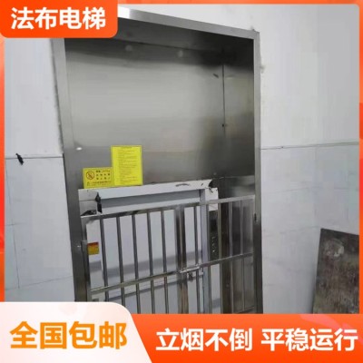 深圳餐梯维修30分钟响应，传菜电梯维修全区域覆盖图2