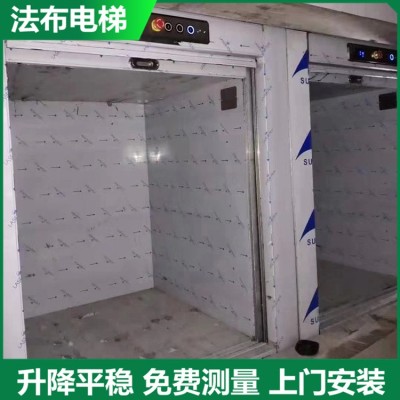 深圳餐梯维修30分钟响应，传菜电梯维修全区域覆盖图3