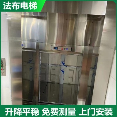 惠州传菜电梯维修专业团队，维修餐梯技术精悍，快速反应图2