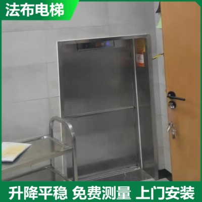 惠州传菜电梯维修专业团队，维修餐梯技术精悍，快速反应图4