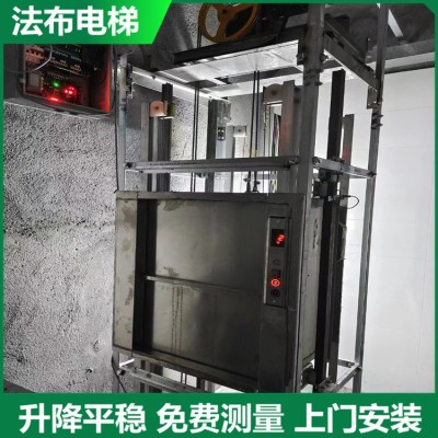 东莞传菜电梯维修享首次维修餐梯9折优惠图3