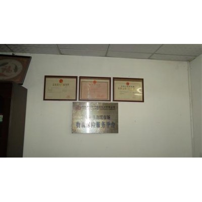 揭阳发上饶运输公司有哪些信誉为本图3