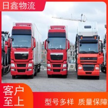 饶平钱东至吉安物流/货运专线一站式服务