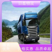 揭西发到平凉货运站电话是多少上门提货，天天发车