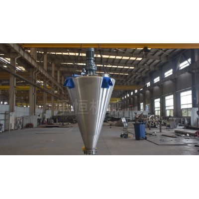 CH-CZX-500锥形螺带混合机食品腌制粉料混合图4