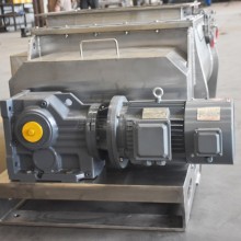 CH-CWZL-4000双轴桨叶混合机粉末冶金矿粉混合