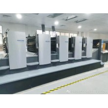 旧印刷机清关公司