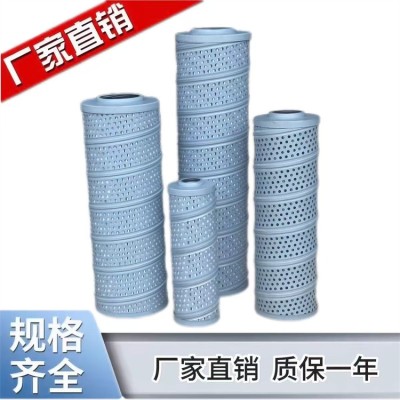 供应 黎明液压回油滤芯FAX-400*5/10/20/30图2