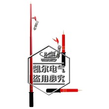 伸缩型直流高压放电棒