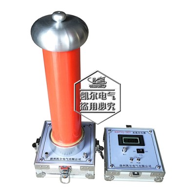 50KV 交直流数字分压器图3