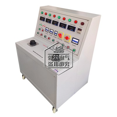 高低压开关柜通电试验台图2