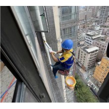 北京外墙防水补漏专业服务