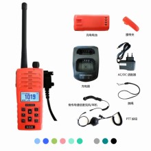 NSR新阳升NTW-3000E防爆对讲机替代ZXF-N2000无线电话 充电电池NBT800CX