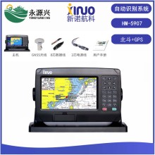 新诺HM-5900BD-7船用北斗GPS导航仪AI