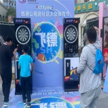 亲子家庭日儿童游乐设备电子飞镖机托马斯小火车出租旋转木马租赁