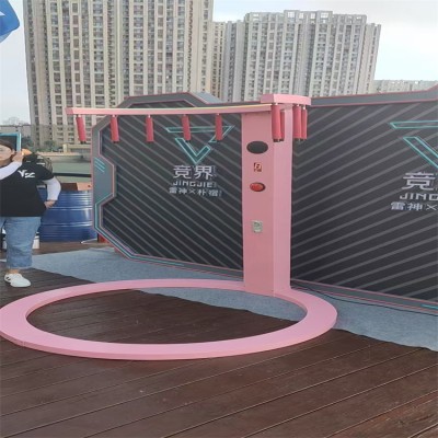 亲子家庭日儿童游乐设备电子飞镖机托马斯小火车出租旋转木马租赁图3