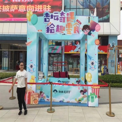 亲子家庭日儿童游乐设备电子飞镖机托马斯小火车出租旋转木马租赁图7