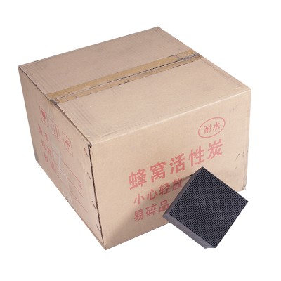 吸附废气喷漆房气体吸附蜂窝活性炭普通型/防水型 大中小孔规格齐全图2