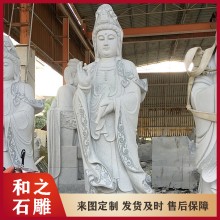 大型石雕观音菩萨像 青石鳌鱼乘龙观音雕塑 观音坐莲样式大全