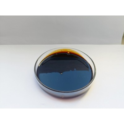 源头厂家 现货 供应 红参浸膏 半流体 食品级 免费小样图2