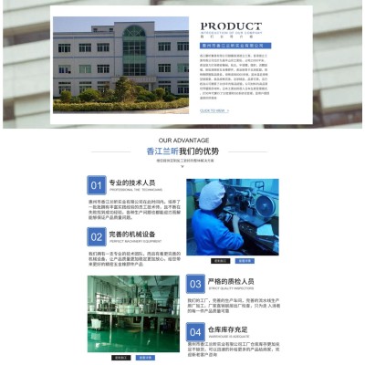 O形线径3.55橡胶圈40*3.54	24.7×3.55O型圈45.7×3.55	84.6*3.55	148*3.55	223-228-229.00国标密封圈GB/CN标准O形圈图2